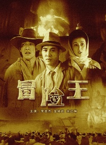 色播av在线